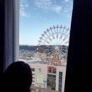 인천국제공항 관광안내소(2터미널) | 2026.02.22. 3박4일 가고시마 혼자 여행, 우당탕탕 사건이 참 많았던 일본 여행