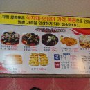 구암동623 이미지