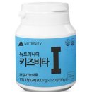 뉴키즈센터