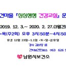 임리경로당 이미지