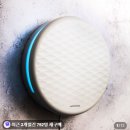 해바캄 포충기 업소용 가정용 모기퇴치기 날벌레 퇴치 후기 여름 벌레 고민 해결