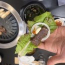 청송한우마을 이미지