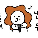 라테라스타이&스파 네이버블로그