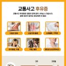 거제한의원 이미지