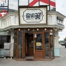 갈비꽃 - 화성시 매봉로 443 | 이천 룸식당 갈비꽃 모임 장소 추천 솔직후기