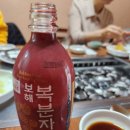 금오산가든 이미지