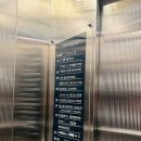 광교윌내과의원 이미지