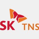 티앤에스(TNS) 이미지