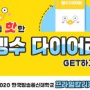 프라임통신 이미지