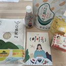 옹근밥 이미지