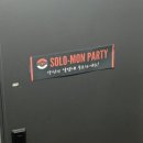 솔로 - 목포시 평화로73번길 22 | 솔로파티 후기 강남 양재 퇴근 후 솔로몬파티