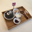 더오리지날피자하우스 이미지