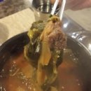 안동국밥 이미지