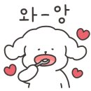 달콤왕가탕후루연동점 이미지