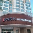 숲속의헬스 이미지