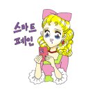 사진생각혜윰 이미지