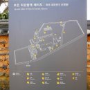 최동근 가옥 이미지
