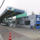 신갈주유소 이미지