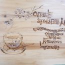 꿈이룸지역아동센터 이미지