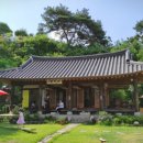 고은커피숍