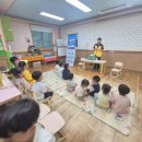 도레미어린이집 이미지