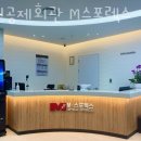 강남스포렉스 이미지