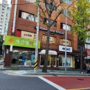 새건영약국 이미지