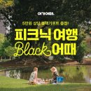 여기 - 고양시 일산동구 고풍로 72-11 | 여기