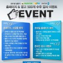 에이치커뮤니케이션 이미지