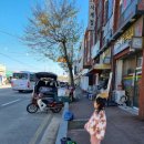 금마중국집 이미지