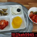 용진로 이미지