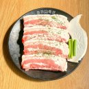 미진축산 이미지