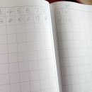 수학경로당 이미지