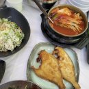 바다이야기회식당 이미지