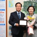 김난희 카카오 검색결과