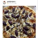 레전드피자 이미지