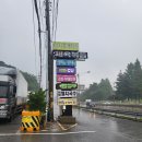 죽양대로 이미지