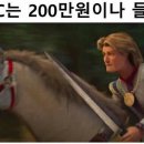 큰사람컴퓨터 이미지