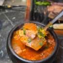 뚜레쥬르수원역로데오 | 수원역 삼겹살 맛집 구워주는 삼겹살 "마장동김씨 수원역점"솔직후기