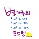 인동가산로6-5 이미지