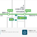 화성파크 이미지