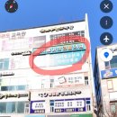 뜨란약국 이미지