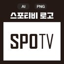 (주)스포티비골프다이제스트