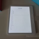 비비드 | 교보문고 샘7 비비드 구매 후기 - 초기 설정 및 프론트 라이트