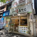 김석민장산수제왕돈까스 이미지