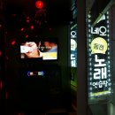 그래노래연습장 이미지