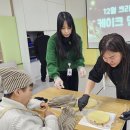 달.사.해. 이미지