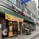 상추밭에돈 | 대구 수성구 상동 맛집: 22년 전통의 숙성 삼겹살과 사포닌 가득한 열무의 만남, '열무밭에돈' 솔직 후기