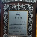 이태용 행정사사무소 이미지