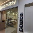 검단센트럴약국 이미지